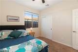 2079 Port Royal Drive - Photo 41