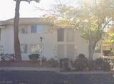 4770 Topaz Street - Photo 1
