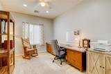 7524 Lintwhite Street - Photo 17
