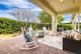 7524 Lintwhite Street - Photo 19