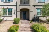 451 Filaree Place - Photo 2