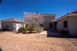 575 Gann Avenue - Photo 4