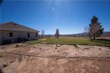 575 Gann Avenue - Photo 5