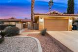 3814 Edmond Street - Photo 4