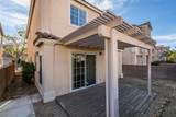5351 Chili Pepper Street - Photo 3