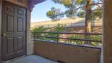 2200 Fort Apache Road - Photo 15