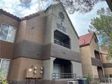 2200 Fort Apache Road - Photo 27