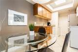 4200 Valley View Boulevard - Photo 12
