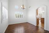 244 Camelback Ridge Avenue - Photo 6