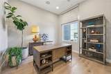 461 Vista Sunset Avenue - Photo 23