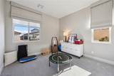 461 Vista Sunset Avenue - Photo 39