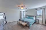 1881 Vass Springs Place - Photo 21