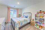 1881 Vass Springs Place - Photo 27