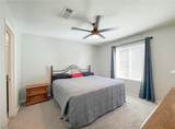 668 Tiarella Lane - Photo 4