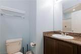 668 Tiarella Lane - Photo 6