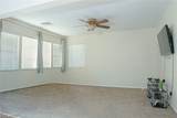 5107 Eldorado Lane - Photo 2