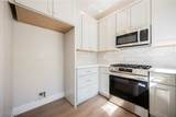 5539 Ballinger Drive - Photo 3
