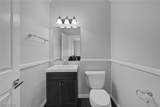 9 Quail Run Road - Photo 23