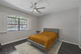 9 Quail Run Road - Photo 32