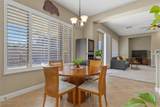 7418 Bugler Swan Way - Photo 12