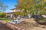 7418 Bugler Swan Way - Photo 35