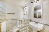 7339 Gentry Lane - Photo 17