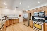 7339 Gentry Lane - Photo 4