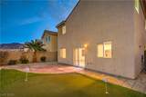 2840 Blythswood Square - Photo 43