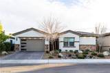 7433 Deschutes Circle - Photo 2