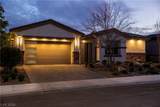 7433 Deschutes Circle - Photo 48