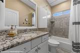 1352 Lexington Lane - Photo 14