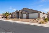 1352 Lexington Lane - Photo 4