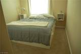 2851 Rough Green Street - Photo 17