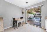 547 British Court - Photo 15
