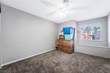 547 British Court - Photo 27
