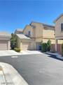 9562 Volk Avenue - Photo 4