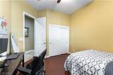 9441 Wakashan Avenue - Photo 26