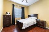 9441 Wakashan Avenue - Photo 27