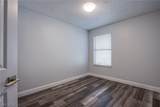 2205 Sun Avenue - Photo 10
