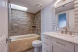 2205 Sun Avenue - Photo 12