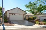 2565 Cosmic Dust Street - Photo 2
