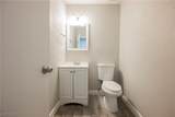 135 Greenbriar Townhouse Way - Photo 16