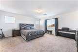 7646 Monomoy Bay Avenue - Photo 21