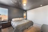 7646 Monomoy Bay Avenue - Photo 41