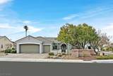 1601 Preston Park Drive - Photo 1