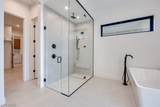 137 Tiller Point Street - Photo 32