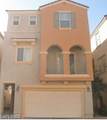 10629 Yarrow Root Court - Photo 1