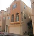 10629 Yarrow Root Court - Photo 2