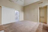 5000 Red Rock Street - Photo 13