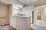 5000 Red Rock Street - Photo 16